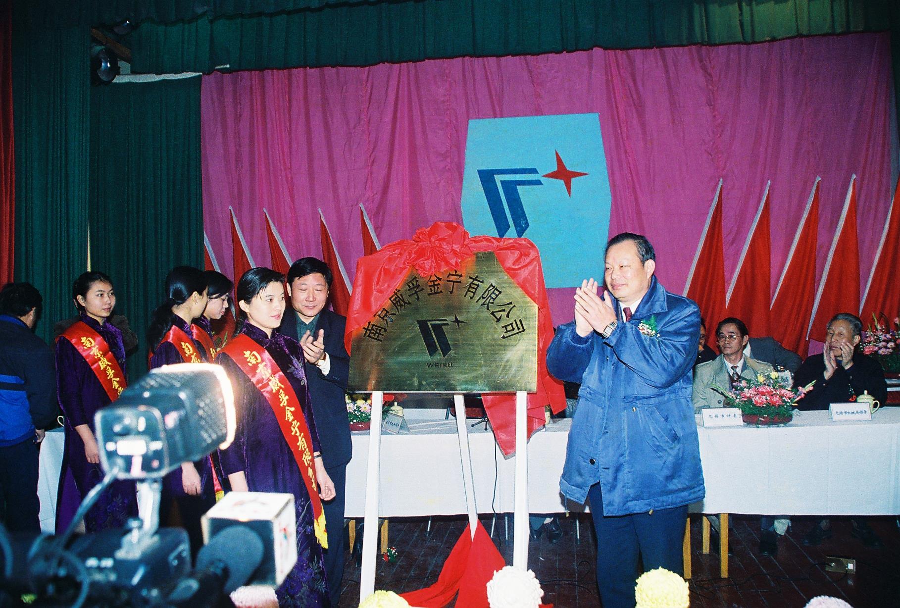 澳门宝典资料大全